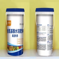 含氨基酸水溶肥料-果蔬专用